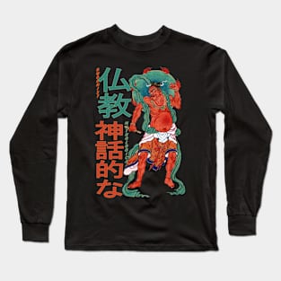 Vintage Japanese Buddhist Mythological Long Sleeve T-Shirt